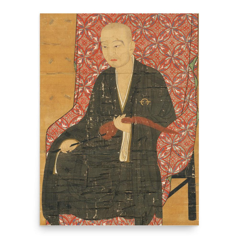 Daoxuan poster print, in size 18x24 inches.
