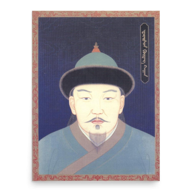 Daraisung Guden Khan poster print, in size 18x24 inches.