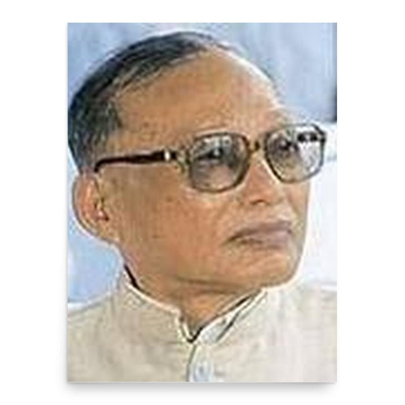 Dasarath Deb poster print, in size 18x24 inches.