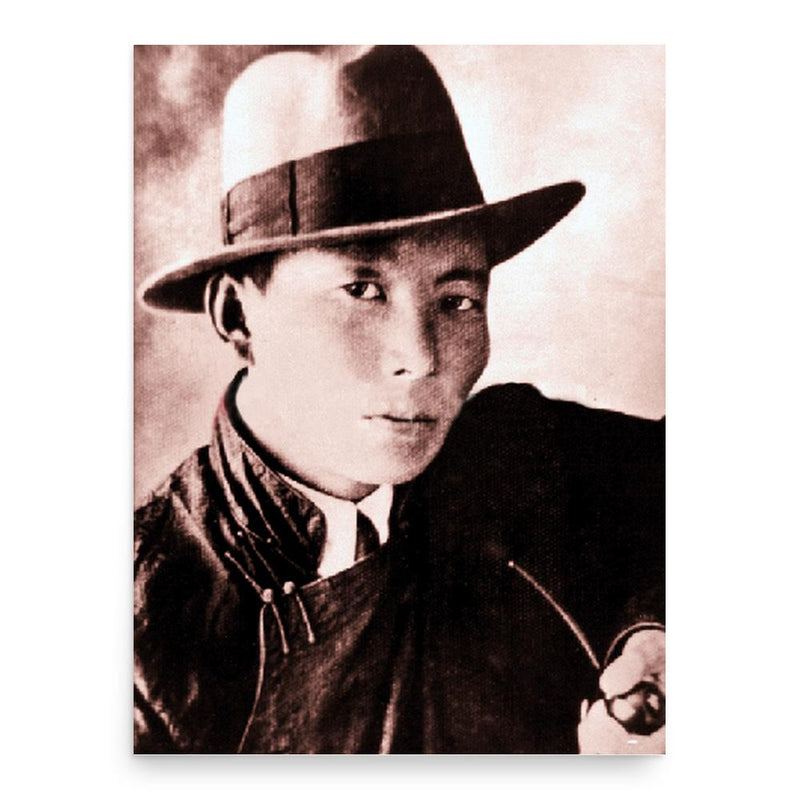 Dashdorjiin Natsagdorj poster print, in size 18x24 inches.