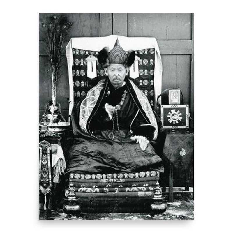 Dashi-Dorzho Itigilov poster print, in size 18x24 inches.