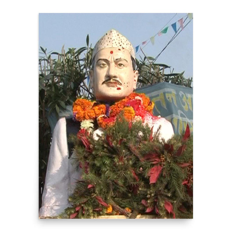 Dashrath Chand poster print, in size 18x24 inches.