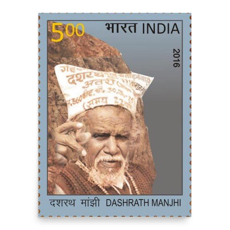 Dashrath Manjhi poster print, in size 18x24 inches.