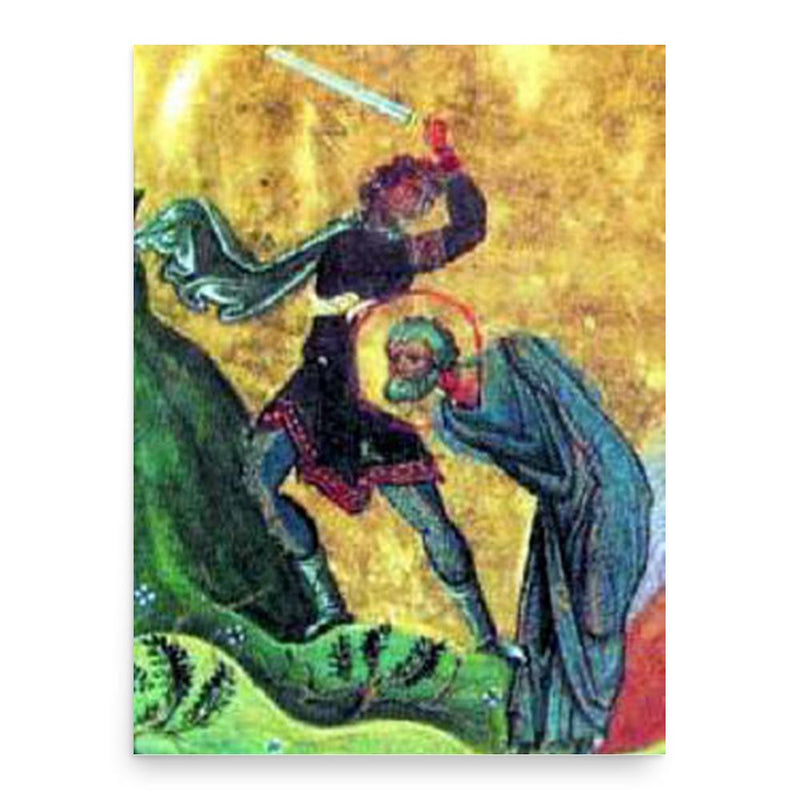 Dasius of Durostorum poster print, in size 18x24 inches.