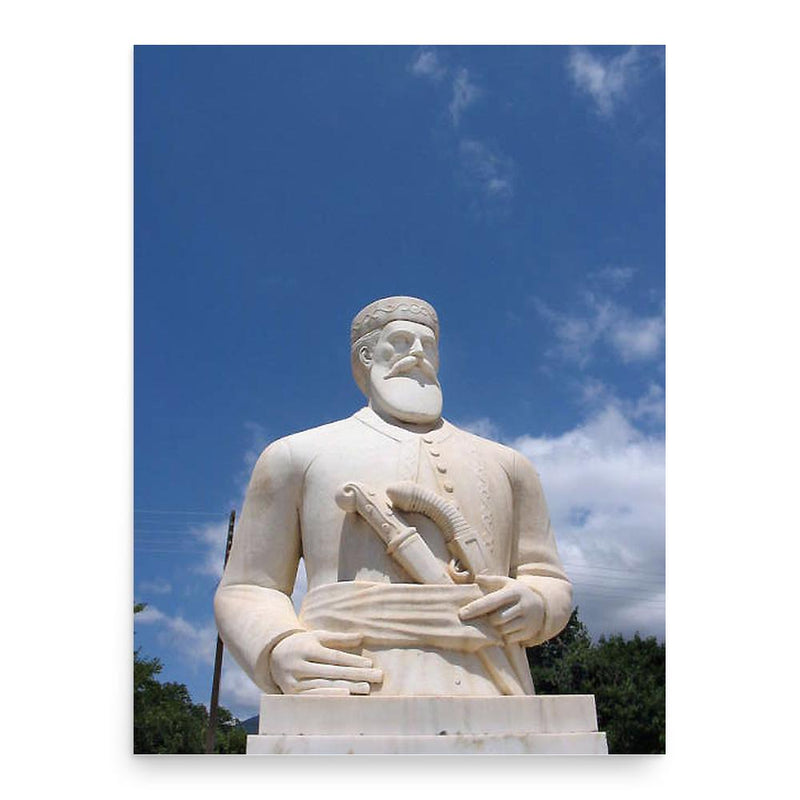 Daskalogiannis poster print, in size 18x24 inches.