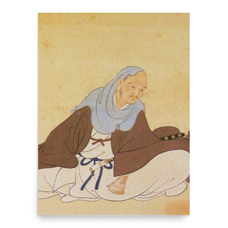 Date Harumune poster print, in size 18x24 inches.