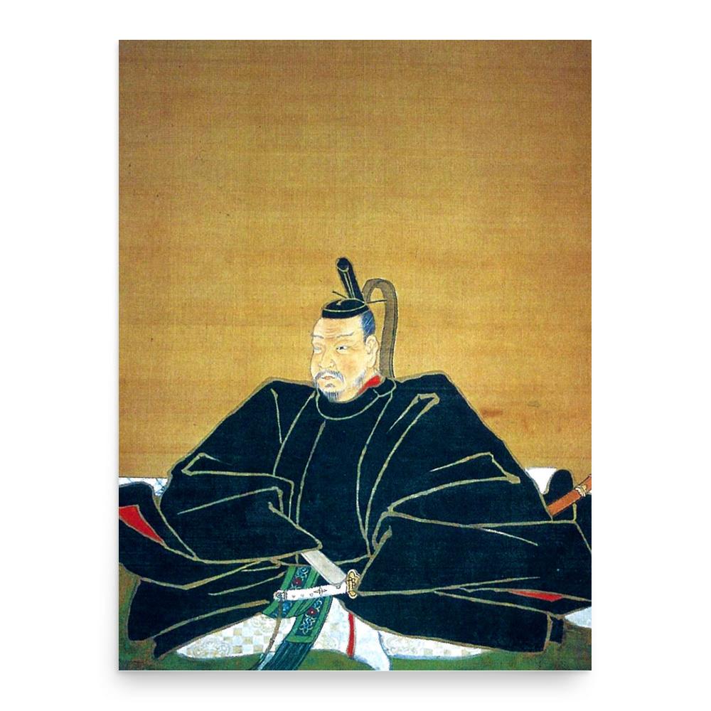 Date Masamune poster print, in size 18x24 inches.