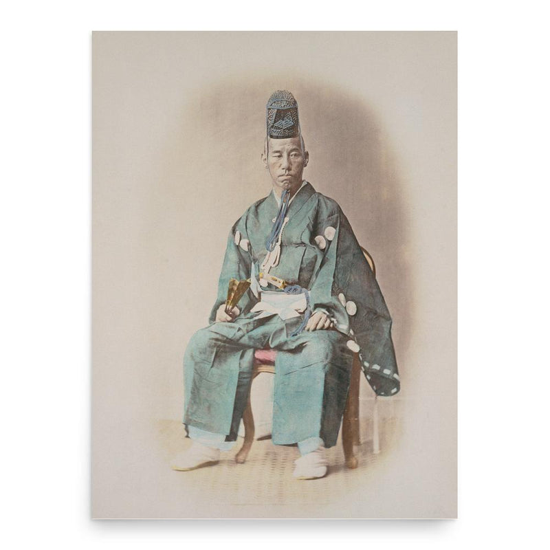 Date Munenari poster print, in size 18x24 inches.