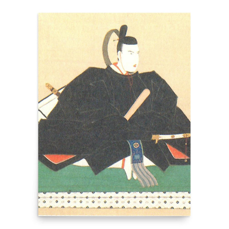 Date Narimune poster print, in size 18x24 inches.