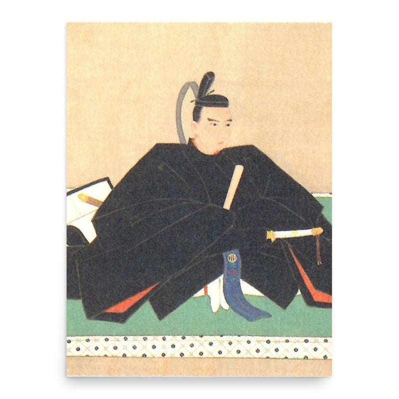 Date Nariyoshi poster print, in size 18x24 inches.