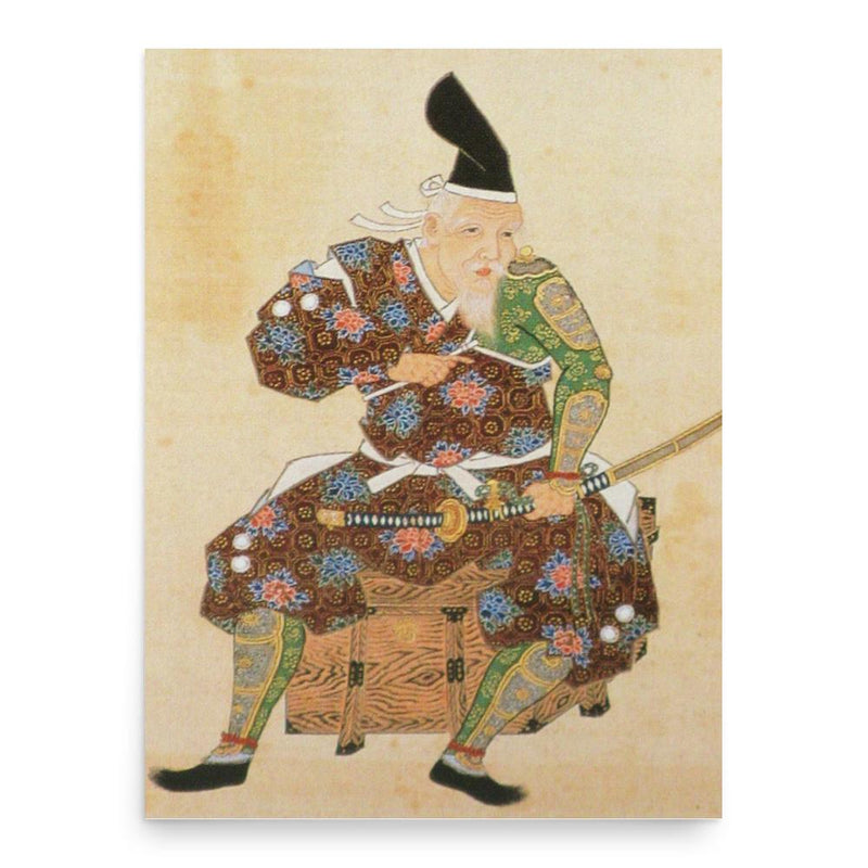 Date Tanemune poster print, in size 18x24 inches.