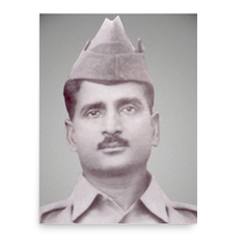 Datla Satyanarayana Raju poster print, in size 18x24 inches.
