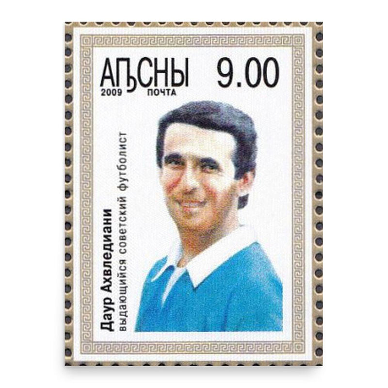 Daur Akhvlediani poster print, in size 18x24 inches.
