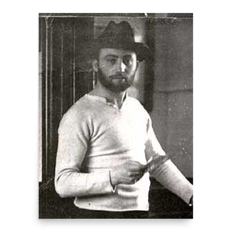 David Bomberg poster print, in size 18x24 inches.