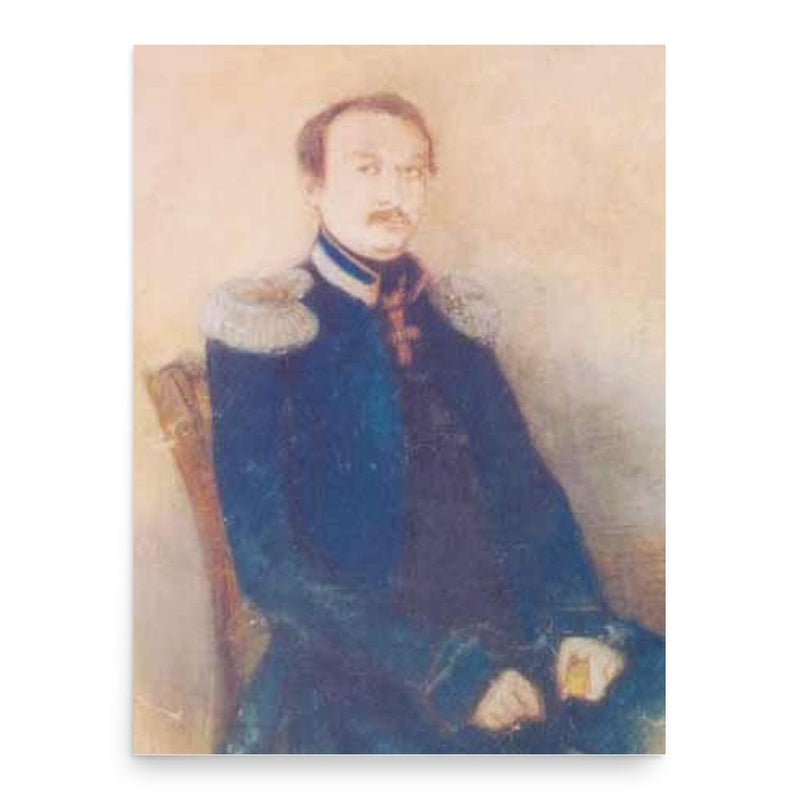 David Dadiani poster print, in size 18x24 inches.