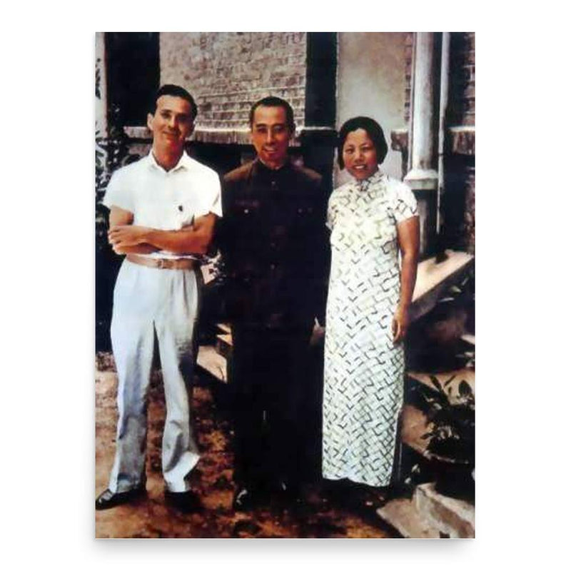 Edgar Snow poster print, in size 18x24 inches.