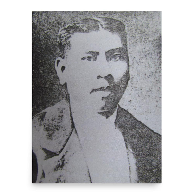 Edilberto Evangelista poster print, in size 18x24 inches.