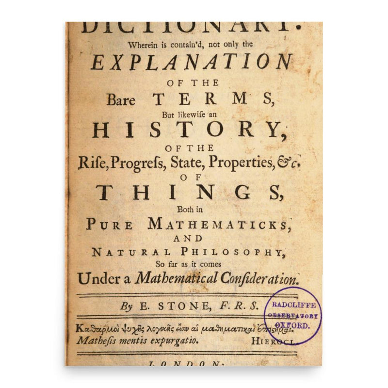 Edmund Stone poster print, in size 18x24 inches.