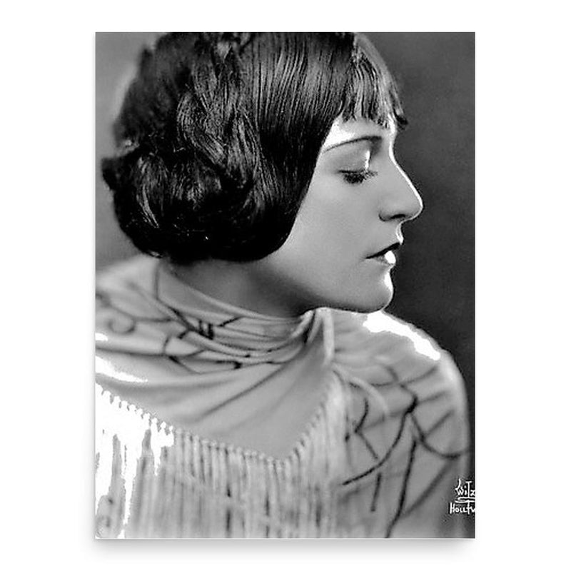 Edna Mae Cooper poster print, in size 18x24 inches.