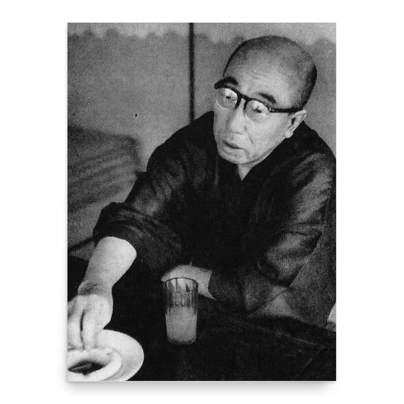 Edogawa Ranpo poster print, in size 18x24 inches.