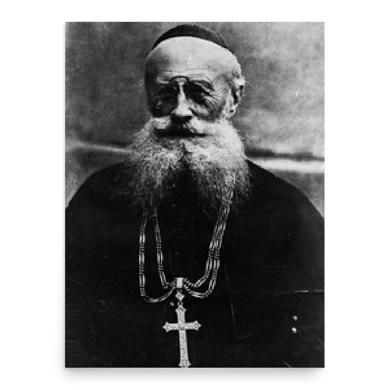 Eduard von der Ropp poster print, in size 18x24 inches.