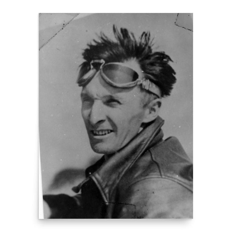 Edward Bayard Heath poster print, in size 18x24 inches.