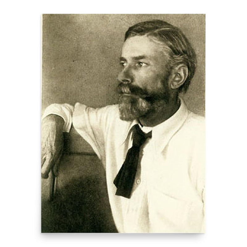 Edward Carpenter poster print, in size 18x24 inches.