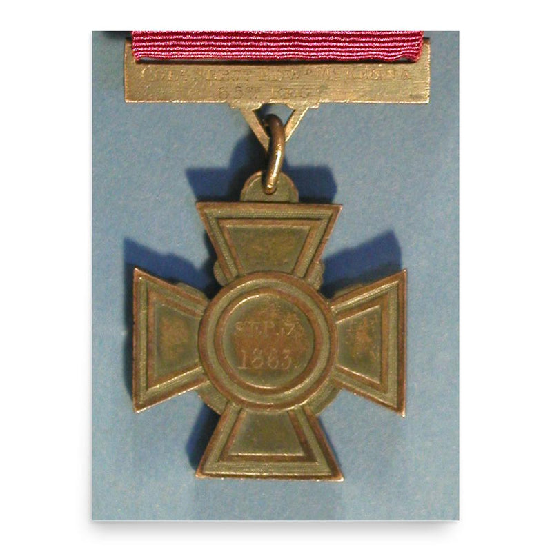 Edward McKenna poster print, in size 18x24 inches.