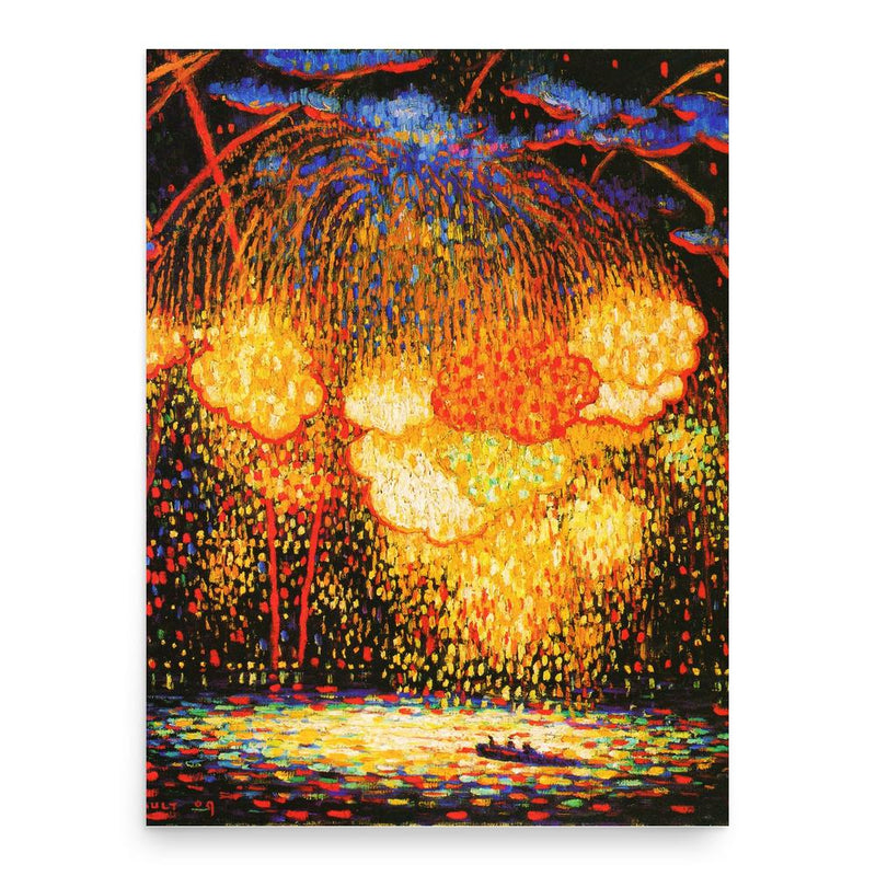 Edward Middleton Manigault poster print, in size 18x24 inches.