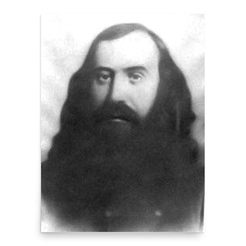 Eftimie Murgu poster print, in size 18x24 inches.