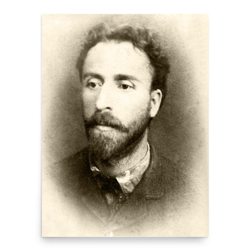 Egnate Ninoshvili poster print, in size 18x24 inches.