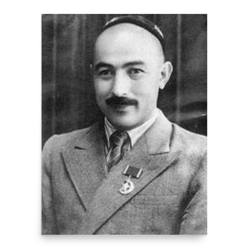 Ehmetjan Qasim poster print, in size 18x24 inches.