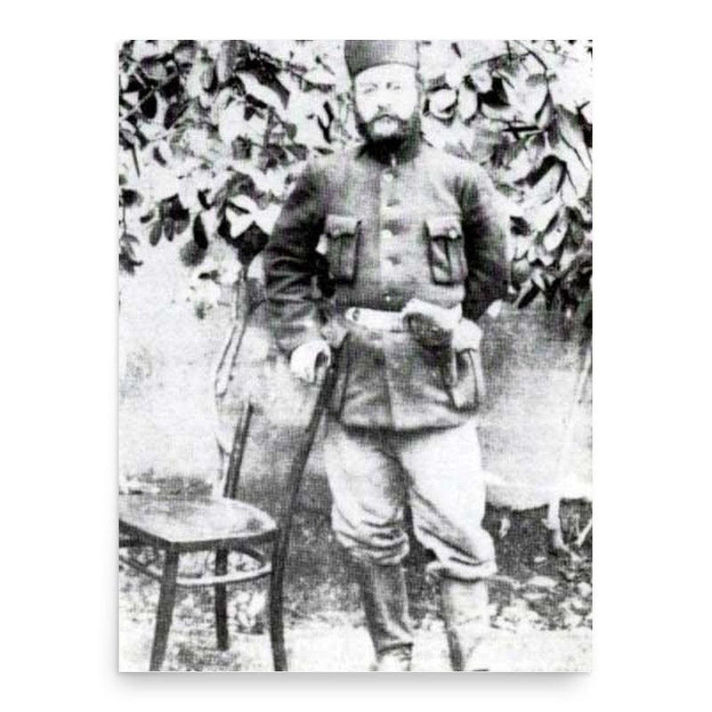 Ehsanollah Khan Dustdar poster print, in size 18x24 inches.