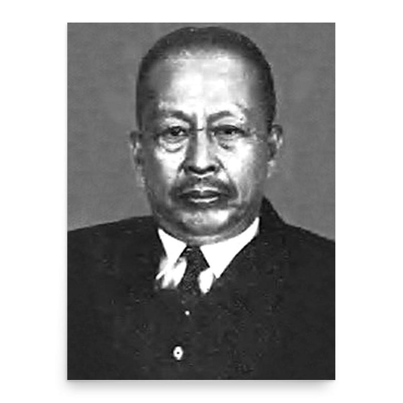 Eiichi Baba poster print, in size 18x24 inches.