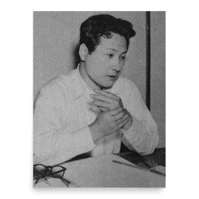 Eiichi Fukui poster print, in size 18x24 inches.