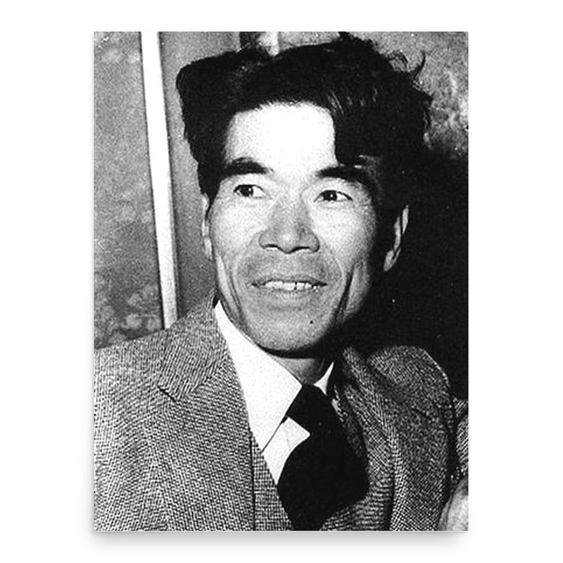 Eiji Yoshikawa poster print, in size 18x24 inches.