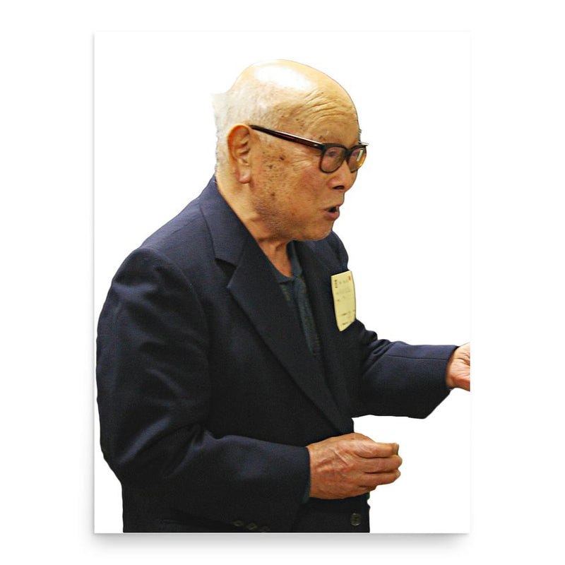 Eiju Yatsu poster print, in size 18x24 inches.