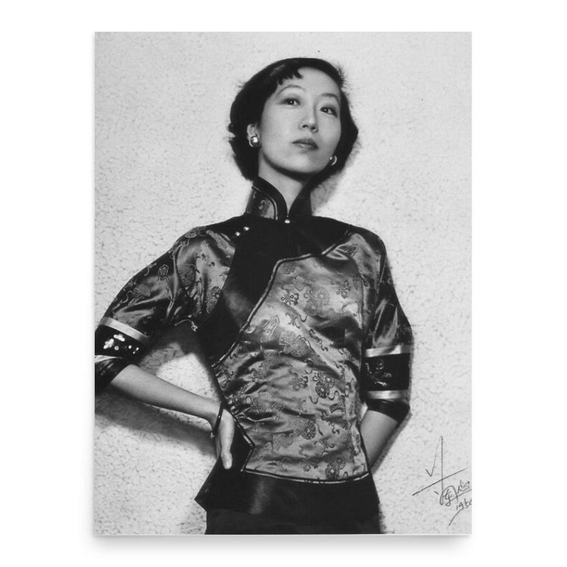 Eileen Chang poster print, in size 18x24 inches.