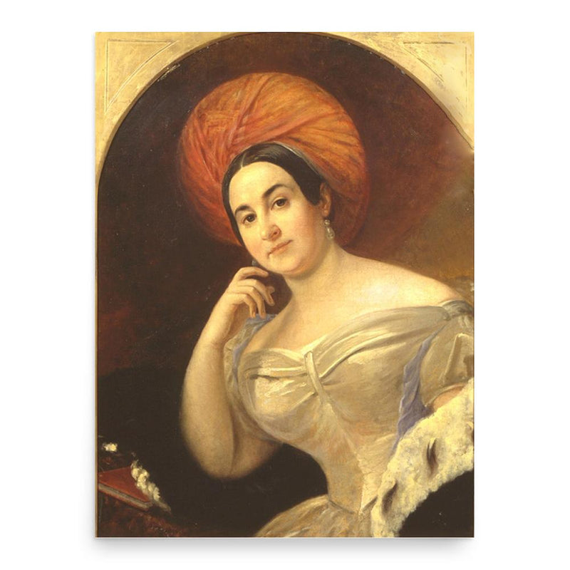 Ekaterina Semenova poster print, in size 18x24 inches.