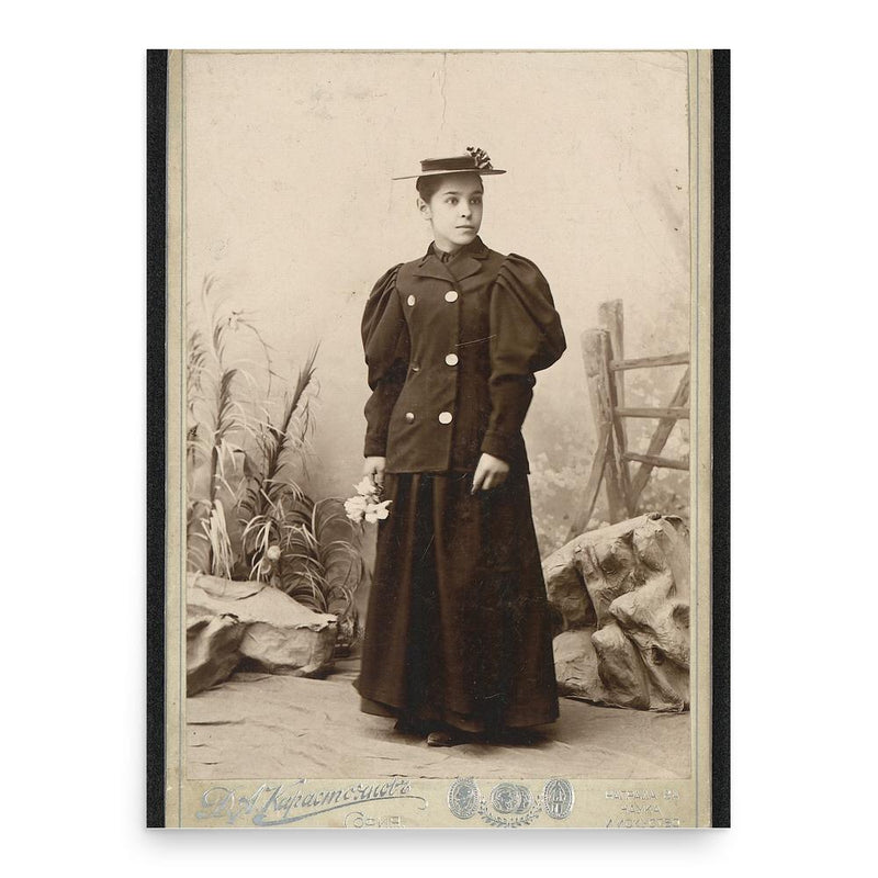 Ekaterina Zlatoustova poster print, in size 18x24 inches.