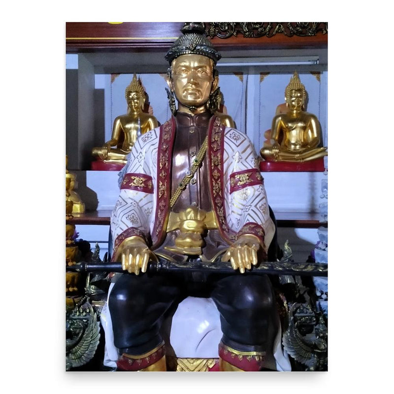 Ekkathat poster print, in size 18x24 inches.