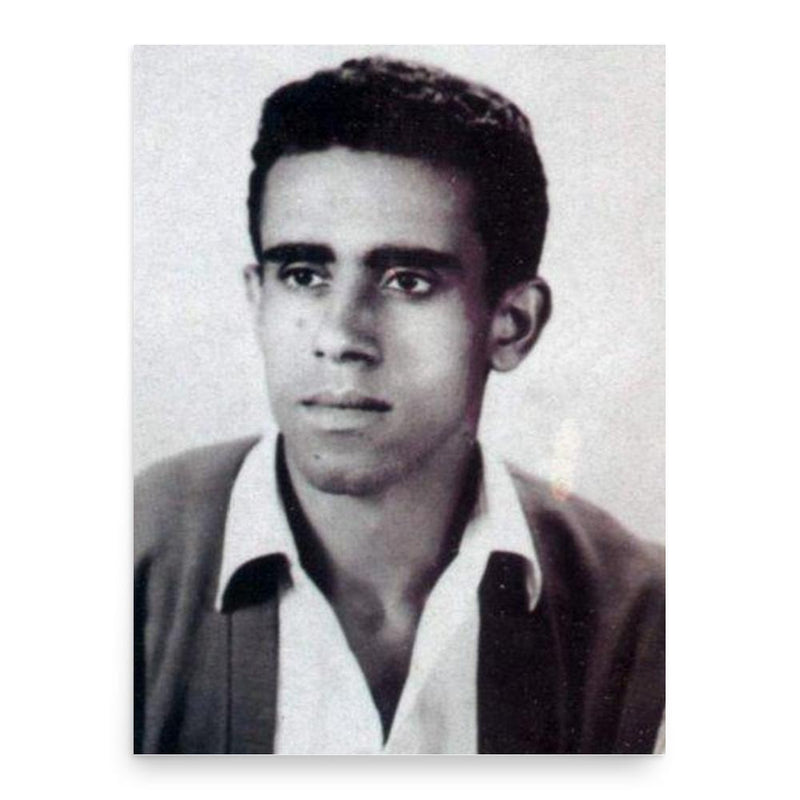 El Deif Ahmed poster print, in size 18x24 inches.