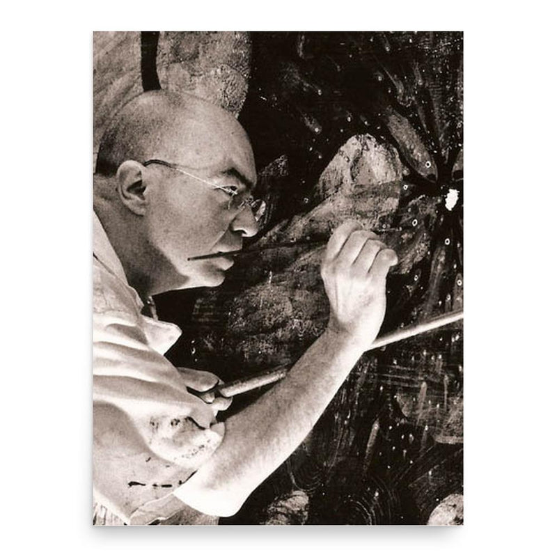 El Hortelano poster print, in size 18x24 inches.