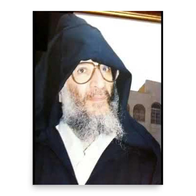 Elazar Abuhatzeira poster print, in size 18x24 inches.