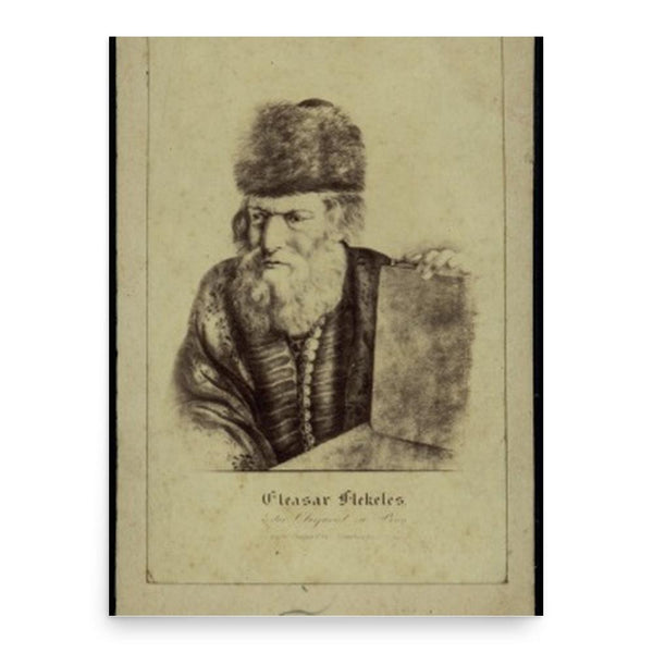 Elazar Fleckeles Poster Print — Museum-Quality 18