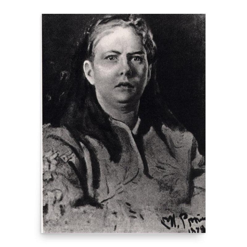 Elena Apreleva poster print, in size 18x24 inches.