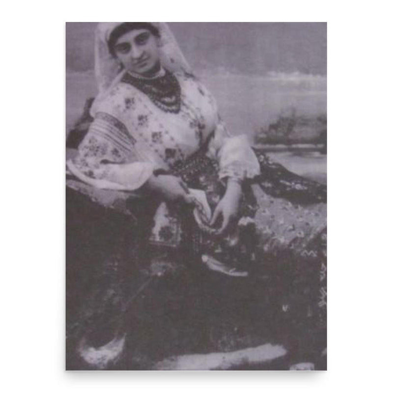 Elena Bibescu poster print, in size 18x24 inches.