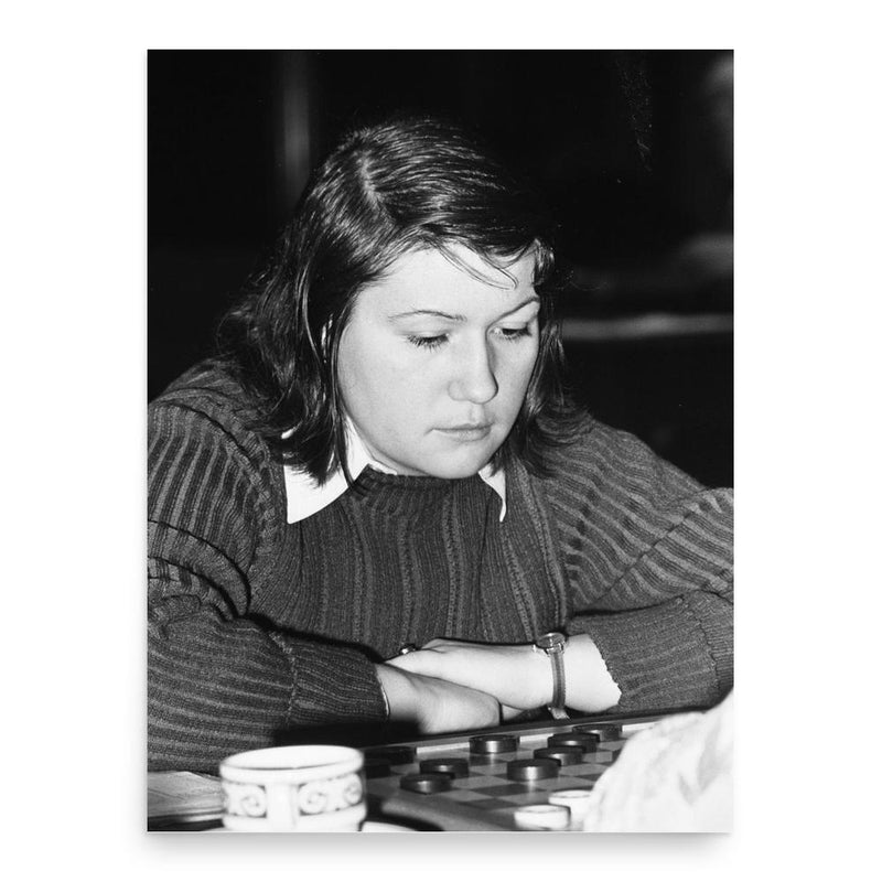 Elena Mikhailovskaya poster print, in size 18x24 inches.