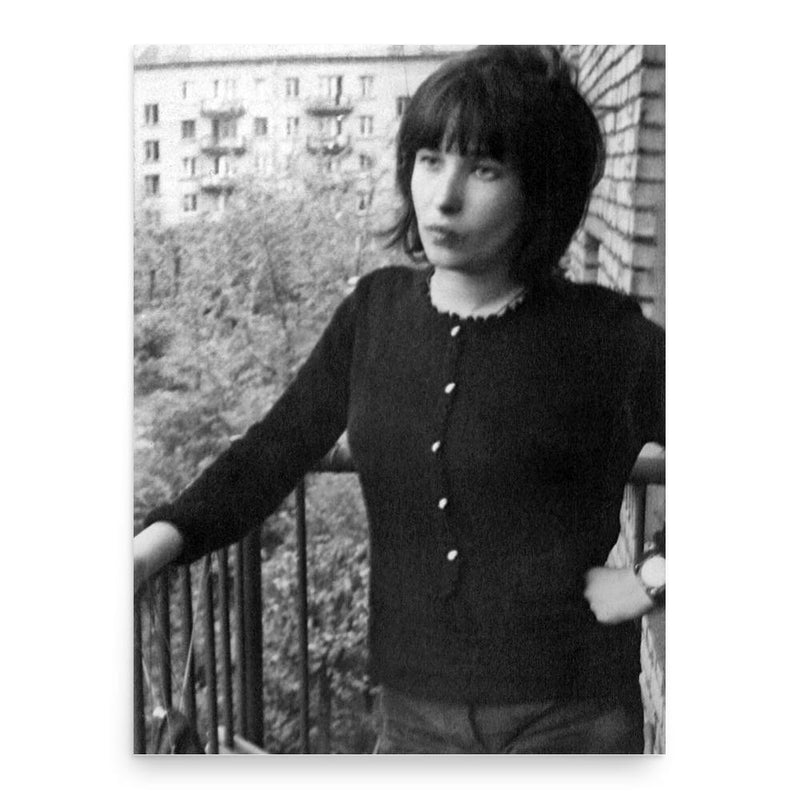 Elena Shvarts poster print, in size 18x24 inches.