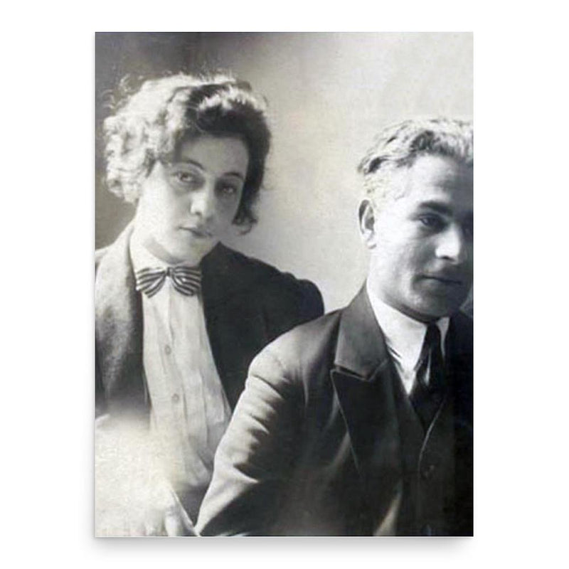 Elene Akhvlediani poster print, in size 18x24 inches.